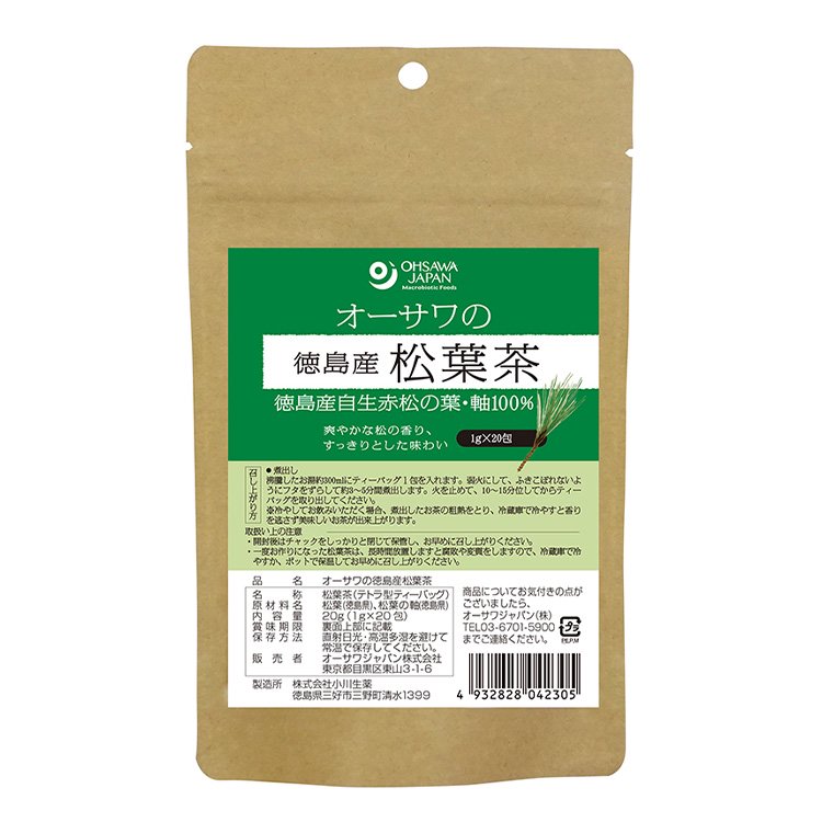オーサワ オーサワの有機なた豆茶 40g(2g×20包) 8袋 送料込 - 健康茶