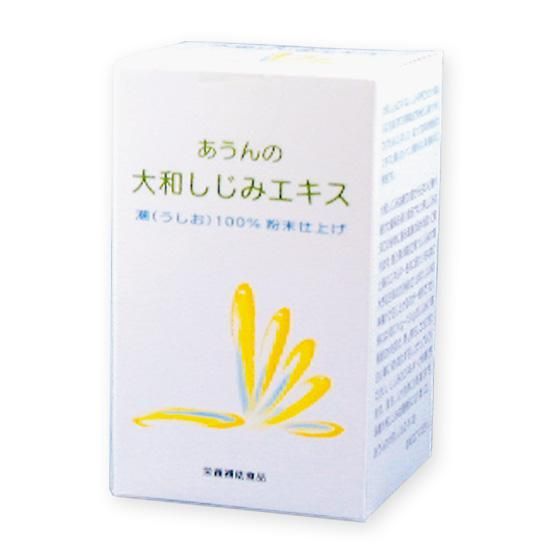 あうんの大和しじみエキス あうんの大和しじみエキス - 早稲田自然食品センター