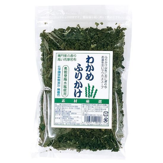 能登製塩 わかめふりかけ 早稲田自然食品センター 能登製塩 わかめふりかけ 早稲田自然食品センター