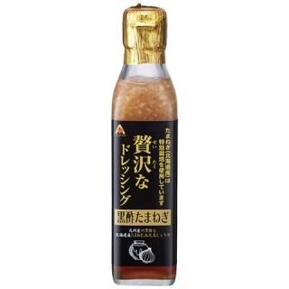 ʹݤޤͤɥå(200ml)