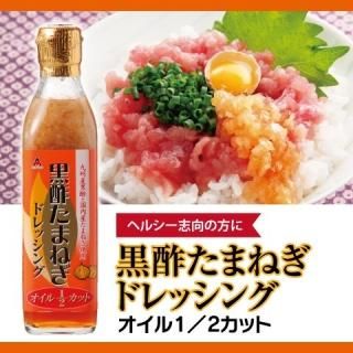 ݤޤͤɥå󥰥1/2å(300ml)