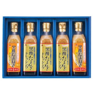 黒酢たまねぎドレッシング(300ml) - アジア食品 - からだにやさしい