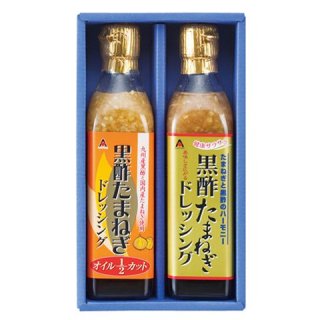 商品検索 - アジア食品 - からだにやさしい美味しさを。