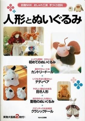 衣食住の古書 古本の販売 買取なら あとり文庫 名古屋 衣食住の古書 古本の販売 買取なら あとり文庫 名古屋