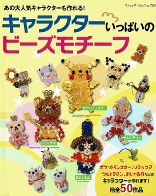 衣食住の古書 古本の販売 買取なら あとり文庫 名古屋 衣食住の古書 古本の販売 買取なら あとり文庫 名古屋