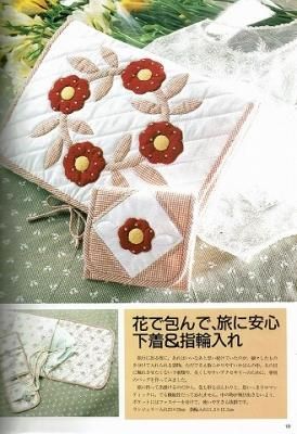 衣食住の古書 古本の販売 買取なら あとり文庫 名古屋