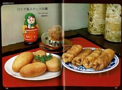 衣食住の古書 古本の販売 買取なら あとり文庫 名古屋 衣食住の古書 古本の販売 買取なら あとり文庫 名古屋