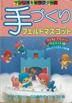 衣食住の古書 古本の販売 買取なら あとり文庫 名古屋