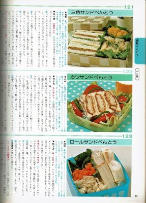 衣食住の古書・古本の販売・買取なら｜あとり文庫【名古屋】