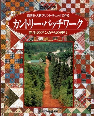 衣食住の古書・古本の販売・買取なら｜あとり文庫【名古屋】