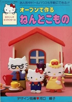 衣食住の古書 古本の販売 買取なら あとり文庫 名古屋 衣食住の古書 古本の販売 買取なら あとり文庫 名古屋