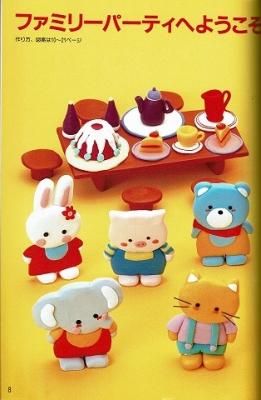 衣食住の古書 古本の販売 買取なら あとり文庫 名古屋 衣食住の古書 古本の販売 買取なら あとり文庫 名古屋