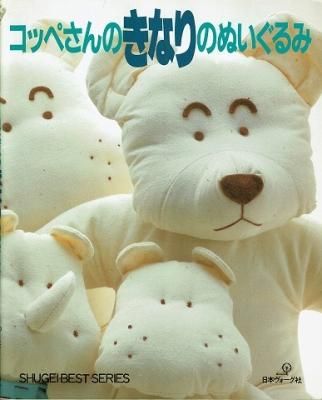 衣食住の古書 古本の販売 買取なら あとり文庫 名古屋 衣食住の古書 古本の販売 買取なら あとり文庫 名古屋
