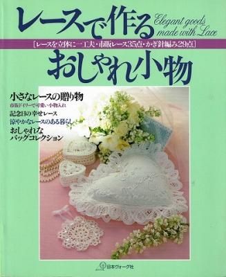 衣食住の古書 古本の販売 買取なら あとり文庫 名古屋