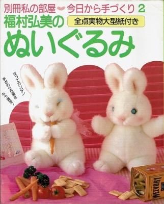 衣食住の古書 古本の販売 買取なら あとり文庫 名古屋