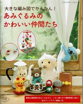 衣食住の古書・古本の販売・買取なら｜あとり文庫【名古屋】