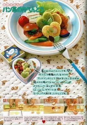 衣食住の古書・古本の販売・買取なら｜あとり文庫【名古屋】