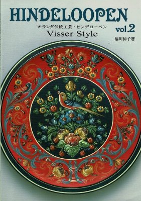 衣食住の古書・古本の販売・買取なら｜あとり文庫【名古屋】