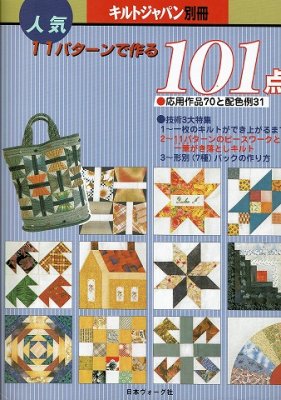 衣食住の古書・古本の販売・買取なら｜あとり文庫【名古屋】