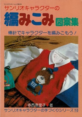 衣食住の古書・古本の販売・買取なら｜あとり文庫【名古屋】