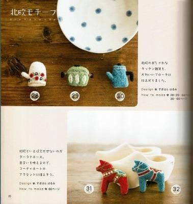 衣食住の古書 古本の販売 買取なら あとり文庫 名古屋 衣食住の古書 古本の販売 買取なら あとり文庫 名古屋