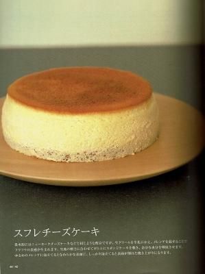 衣食住の古書 古本の販売 買取なら あとり文庫 名古屋 衣食住の古書 古本の販売 買取なら あとり文庫 名古屋