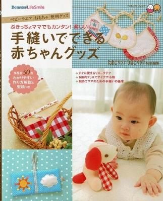 衣食住の古書 古本の販売 買取なら あとり文庫 名古屋 衣食住の古書 古本の販売 買取なら あとり文庫 名古屋