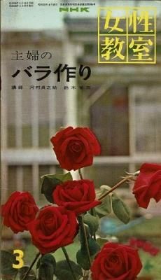 衣食住の古書 古本の販売 買取なら あとり文庫 名古屋