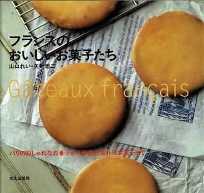 衣食住の古書 古本の販売 買取なら あとり文庫 名古屋 衣食住の古書 古本の販売 買取なら あとり文庫 名古屋