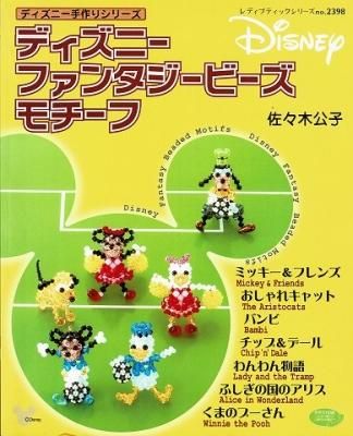 衣食住の古書 古本の販売 買取なら あとり文庫 名古屋