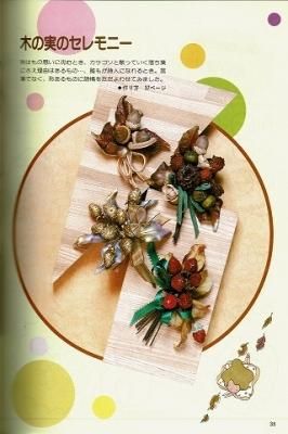 衣食住の古書 古本の販売 買取なら あとり文庫 名古屋 衣食住の古書 古本の販売 買取なら あとり文庫 名古屋