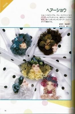衣食住の古書 古本の販売 買取なら あとり文庫 名古屋 衣食住の古書 古本の販売 買取なら あとり文庫 名古屋