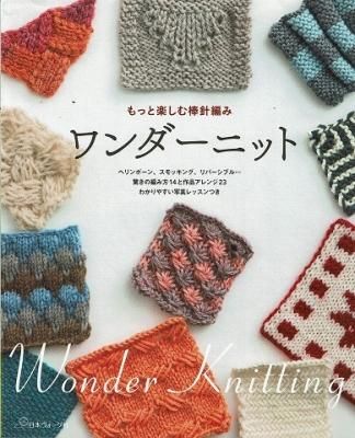 - 衣食住の古書・古本の販売・買取なら｜あとり文庫【名古屋】