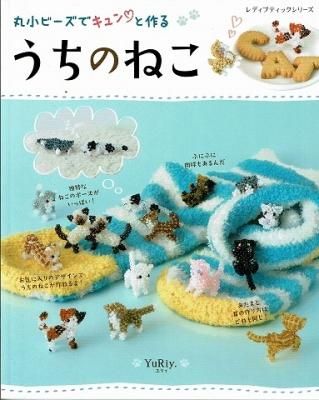 衣食住の古書・古本の販売・買取なら｜あとり文庫【名古屋】