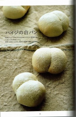 衣食住の古書・古本の販売・買取なら｜あとり文庫【名古屋】