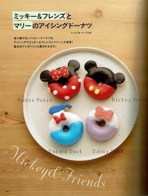 衣食住の古書・古本の販売・買取なら｜あとり文庫【名古屋】