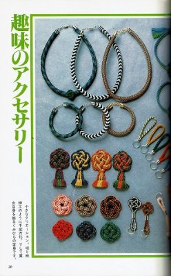 衣食住の古書・古本の販売・買取なら｜あとり文庫【名古屋】