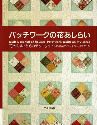 衣食住の古書・古本の販売・買取なら｜あとり文庫【名古屋】