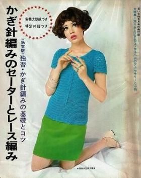お菓子 - 衣食住の古書・古本の販売・買取なら|あとり文庫 お菓子 - 衣食住の古書・古本の販売・買取なら|あとり文庫