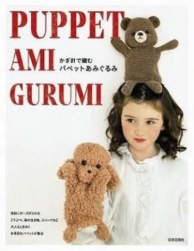 衣食住の古書・古本の販売・買取なら｜あとり文庫【名古屋】