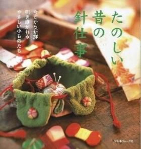 衣食住の古書・古本の販売・買取なら｜あとり文庫【名古屋】
