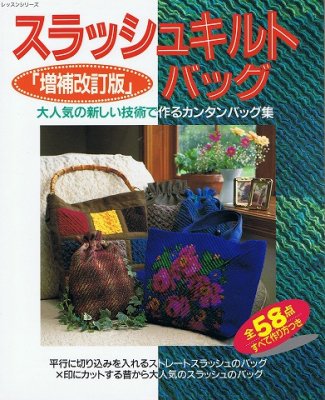 衣食住の古書・古本の販売・買取なら｜あとり文庫【名古屋】