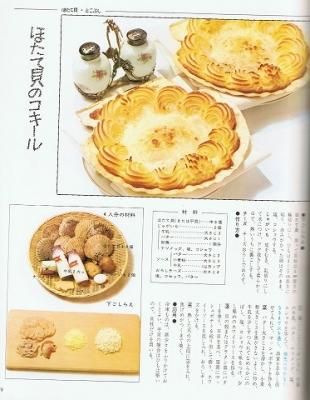 あとり文庫