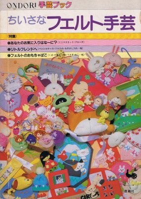 衣食住の古書・古本の販売・買取なら｜あとり文庫【名古屋】 - www.pranhosp.com