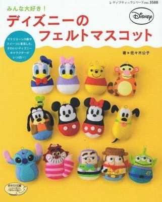 衣食住 暮しの本あとり文庫 衣食住 暮しの本あとり文庫