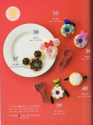 衣食住 暮しの本あとり文庫 衣食住 暮しの本あとり文庫