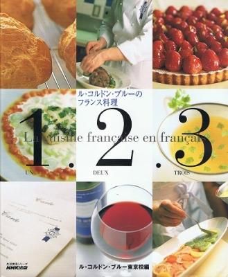 衣食住 暮しの本あとり文庫 衣食住 暮しの本あとり文庫