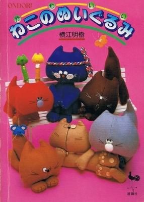衣食住の古書 古本の販売 買取なら あとり文庫 名古屋 衣食住の古書 古本の販売 買取なら あとり文庫 名古屋