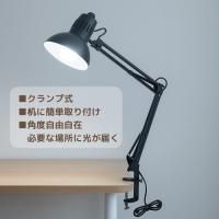 LED󥰥饤ȡԥ֥å