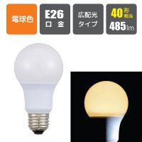 LEDŵ塦ŵ忧40/485lm/4.4W/E26/۸220ˢ̩ķб